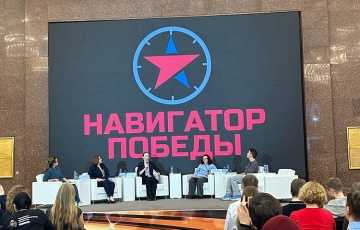 О патриотическом туризме рассказали в Музее Победы!